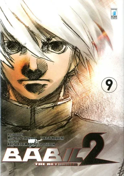 Cover of Babil 2: The returner 9