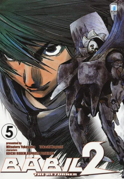Cover of Babil 2: The returner 5