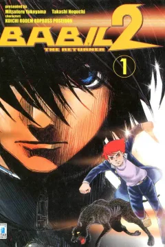 Babil 2: The returner 1