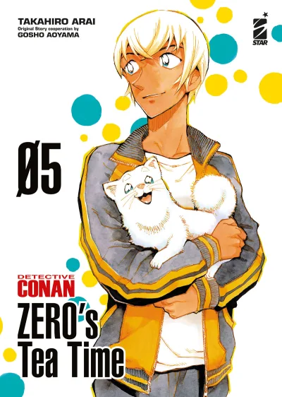 Cover of Detective Conan: Zero's tea time 5