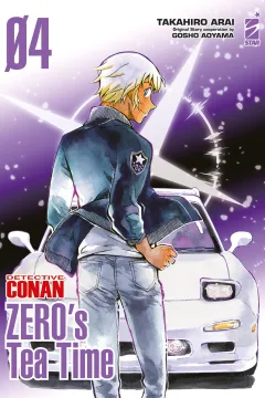 Detective Conan: Zero's tea time 4
