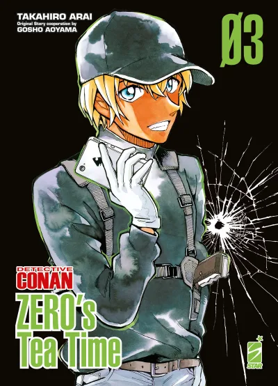 Cover of Detective Conan: Zero's tea time 3
