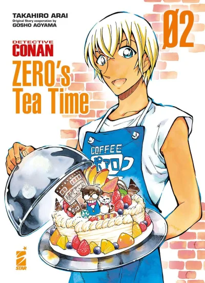 Cover of Detective Conan: Zero's tea time 2