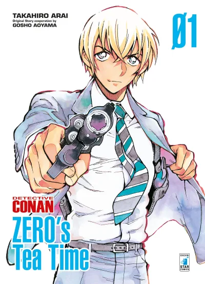 Cover of Detective Conan: Zero's tea time 1