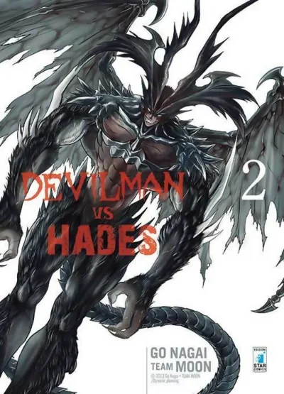 Cover of Devilman vs Hades 2