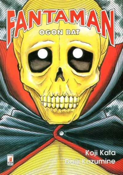 Cover of Fantaman 1