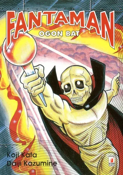 Cover of Fantaman 2