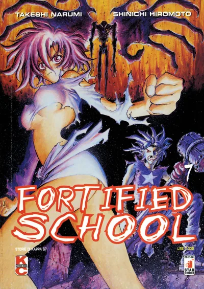 Cover of Fortified school 7