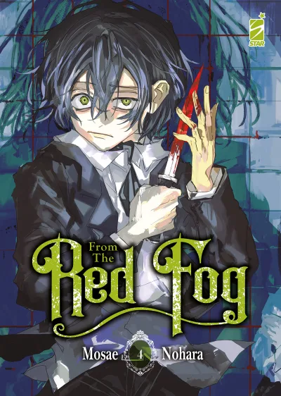 Cover of From the red fog 4
