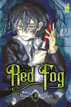 From the red fog 4