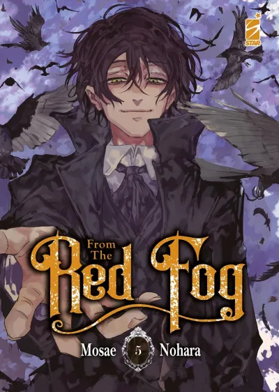 Cover of From the red fog 5