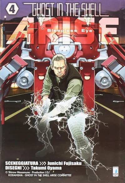 Cover of Ghost in the Shell: Arise 4