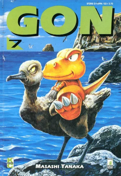 Cover of Gon 7
