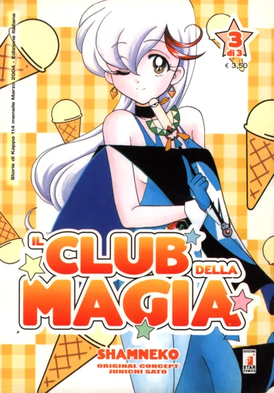 Cover of Il club della magia 3