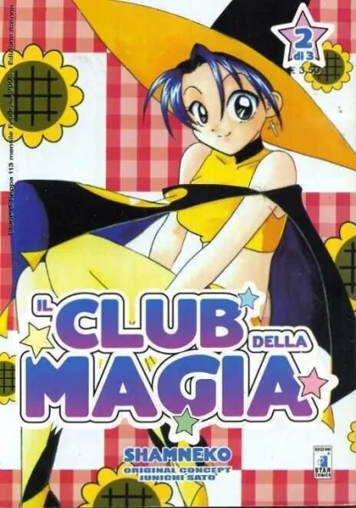 Cover of Il club della magia 2