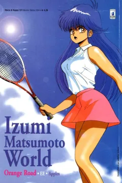 Izumi Matsumoto world