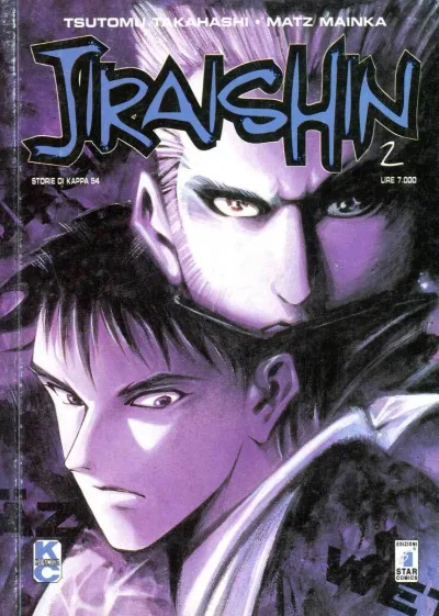 Cover of Jiraishin 2