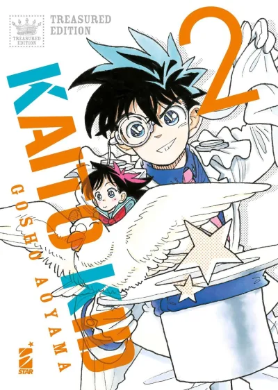 Cover of Kaito kid treasured edition 2