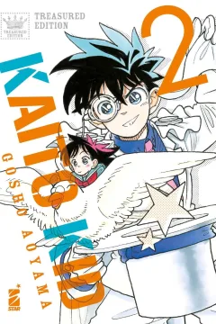 Kaito kid treasured edition 2