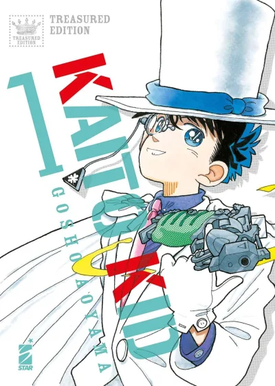 Cover of Kaito kid treasured edition 1