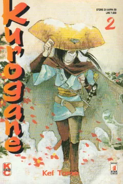 Kurogane 2