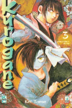 Kurogane 3