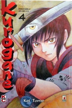 Kurogane 4