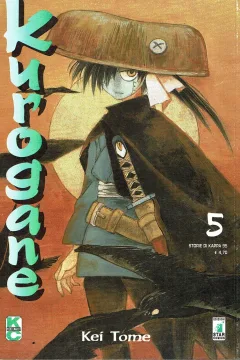Kurogane 5