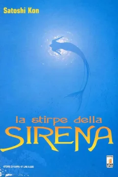 La stirpe della Sirena
