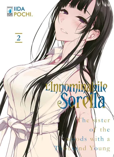 Cover of L'innominabile sorella 2