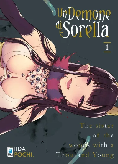 Cover of L'innominabile sorella 1