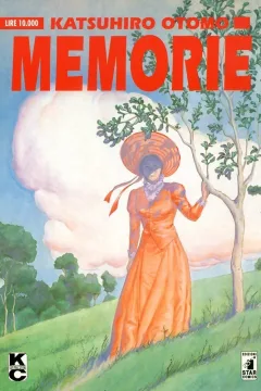 Memorie