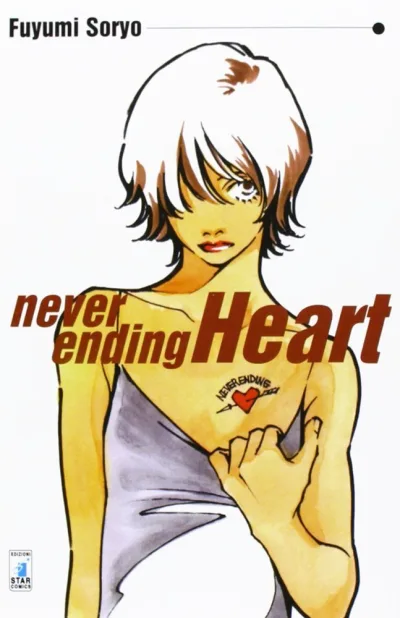 Cover of Never ending heart