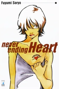 Never ending heart