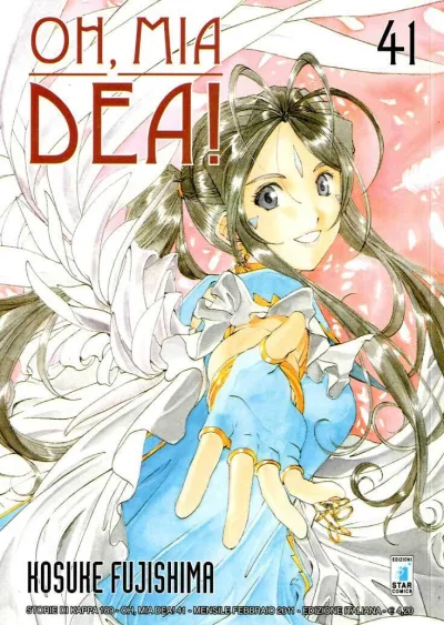 Cover of Oh, mia dea! 41