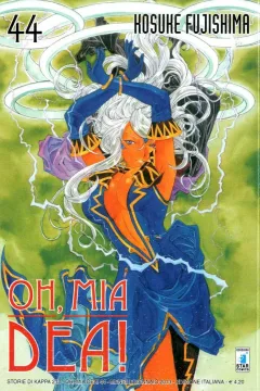 Oh, mia dea! 44