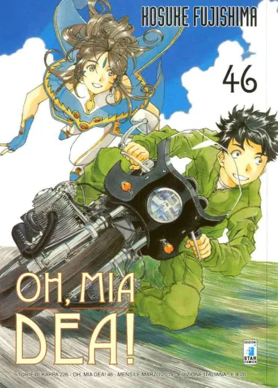 Cover of Oh, mia dea! 46