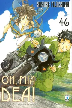 Oh, mia dea! 46