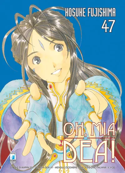 Cover of Oh, mia dea! 47
