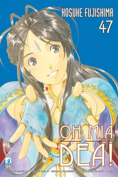 Oh, mia dea! 47