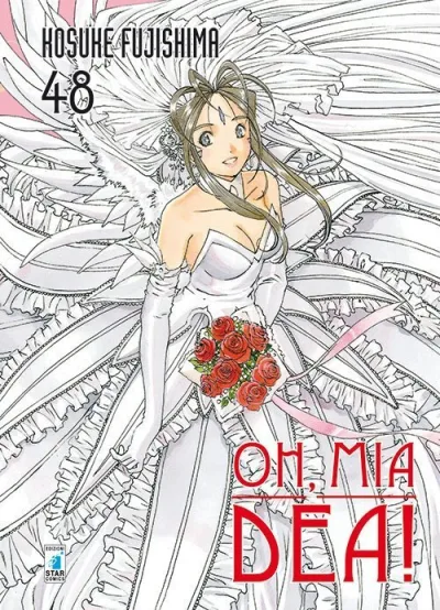Cover of Oh, mia dea! 48