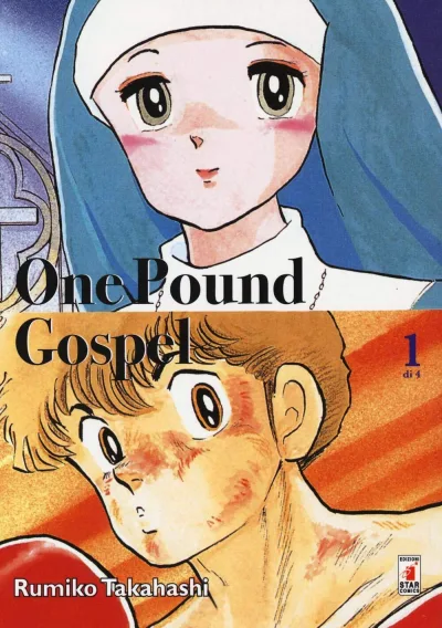 Cover of One pound gospel 1