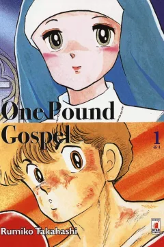 One pound gospel 1