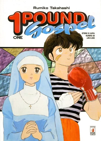 Cover of One pound gospel 1