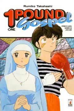 One pound gospel 1