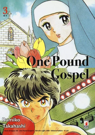 Cover of One pound gospel 3