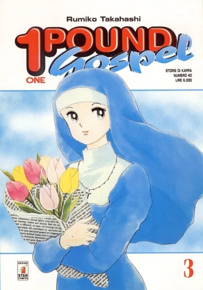 Cover of One pound gospel 3