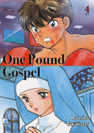 Cover of One pound gospel 4