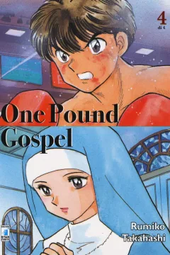 One pound gospel 4