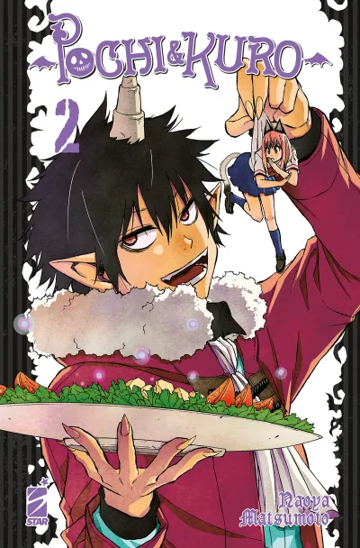 Cover of Pochi & Kuro 2